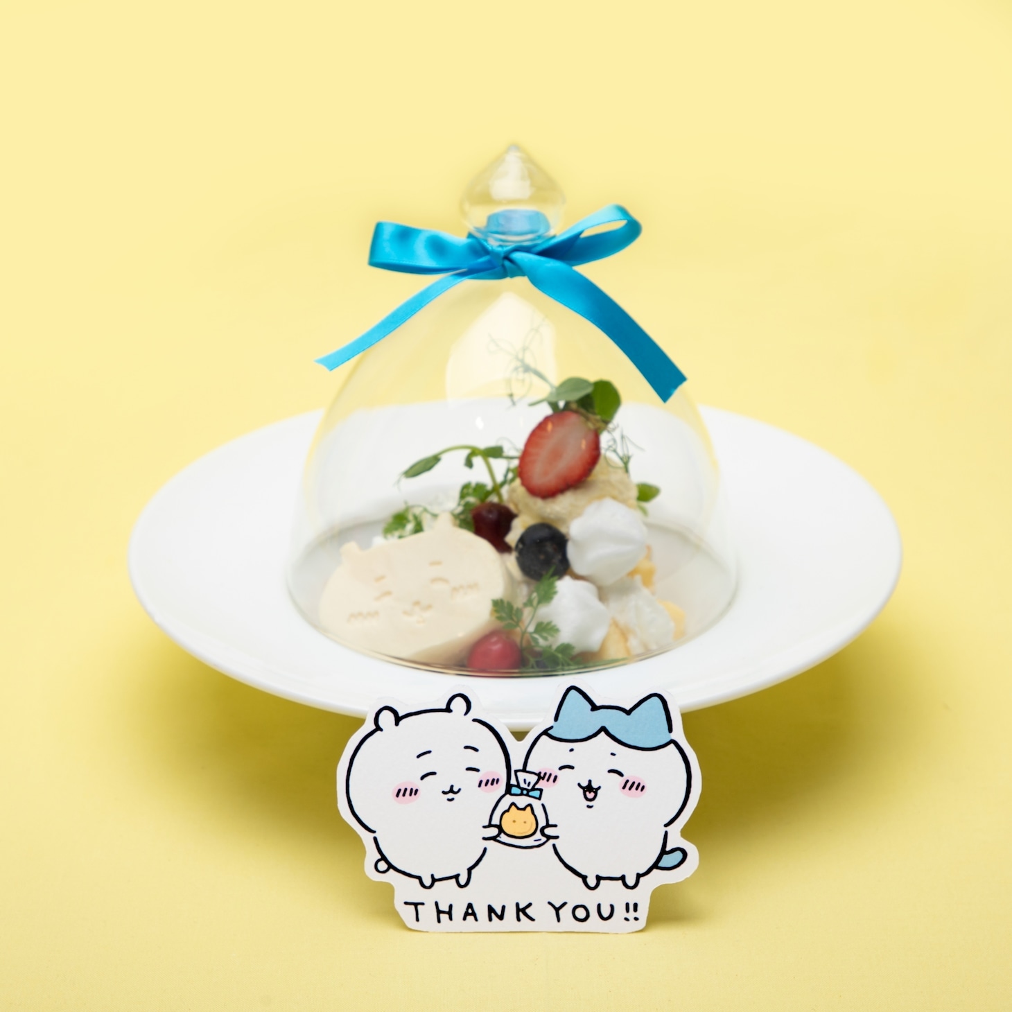 「ほめられリボンの思い出スイーツ」