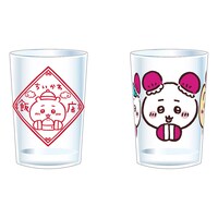 「ミニグラス」