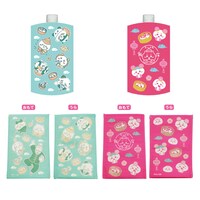 「ジャガードペットボトルホルダー」