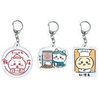 「アクリルキーホルダー」