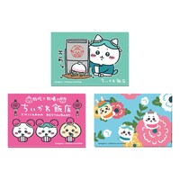 「スクエアマグネット」