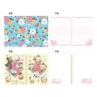 「リングノート」