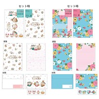 「レターセット」