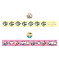 「マスキングテープ」