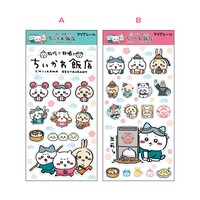 「クリアシール」