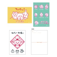 「活版カード」