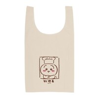 「マルシェバッグ」