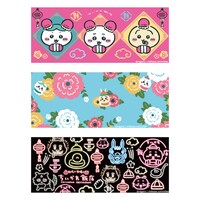 「フェイスタオル」