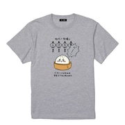 「Tシャツ肉まんになっちゃった」