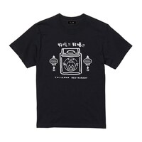 「Tシャツ オカモチ（ブラック）」