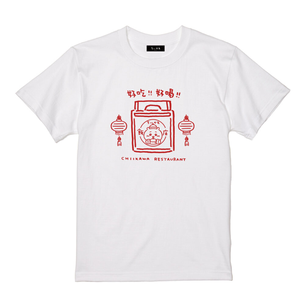 「Tシャツ オカモチ（ホワイト）」