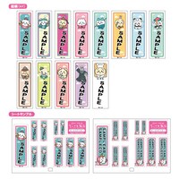 「ネームステッカー」