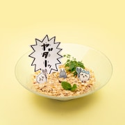 「たすけて!アリジゴクパフェ」