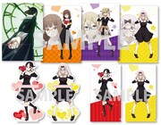 「ノベルティセット」 (c)赤坂アカ／集英社・かぐや様は告らせたい製作委員会