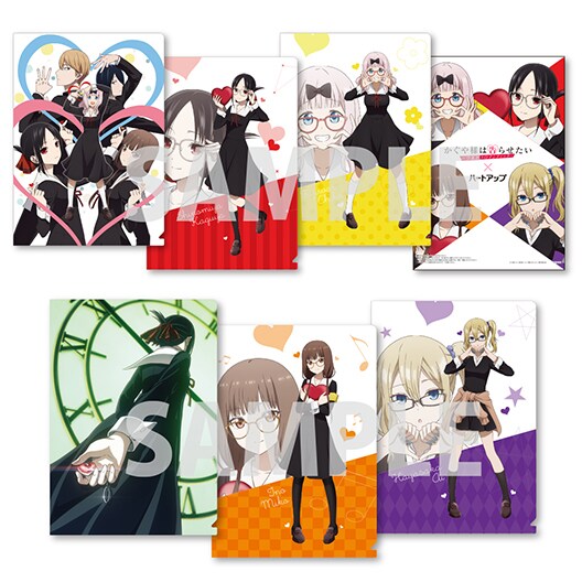 クリアファイルのサンプル画像。 (c)赤坂アカ／集英社・かぐや様は告らせたい製作委員会