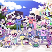 「おそ松くん」60周年×「おそ松さん」6周年、赤塚不二夫の弟子が記念イラスト描く