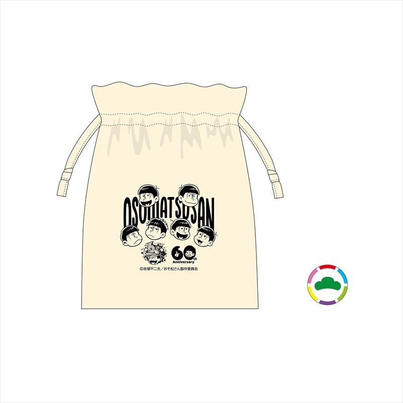 「キャンディ＆巾着セット」