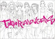 クリアファイル