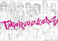 クリアファイル