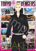 クリアファイル