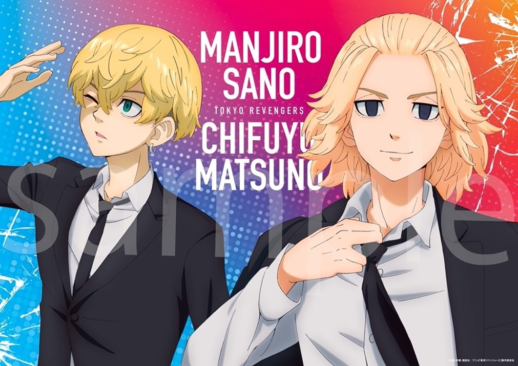 大判ポスター