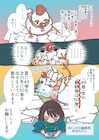 末次由紀「ちはやふる」50巻で完結、物語の展開など編集上の都合により