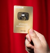 「コロコロ団員証」