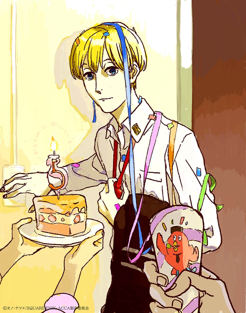 サプライズで誕生日を祝われるジーンのイラスト。久貝典史による描き下ろし。