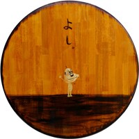 しりあがり寿の作品。