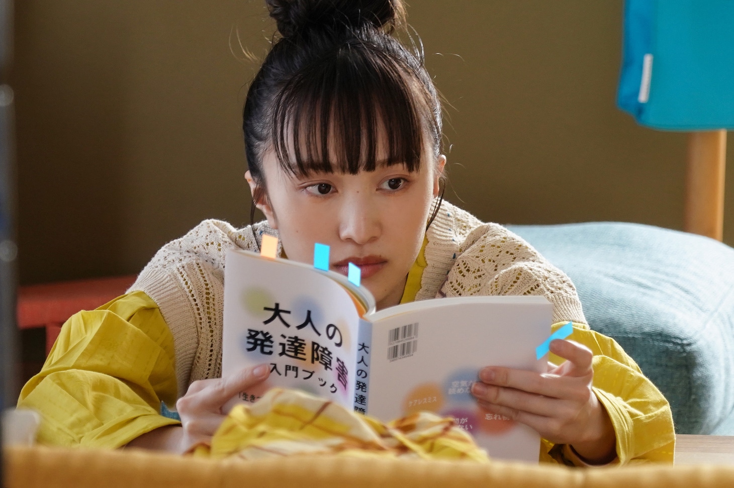 TVドラマ「僕の大好きな妻！」より。