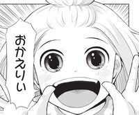 「僕の妻は発達障害」より。(c)ナナトエリ・亀山聡/新潮社