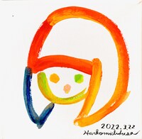 「みちまほ展」展示作品のサンプル。