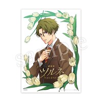 フラワービジュアルポートレート「愁 Ver.」