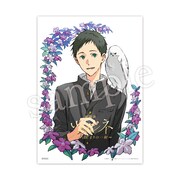 フラワービジュアルポートレート「湊 Ver.」