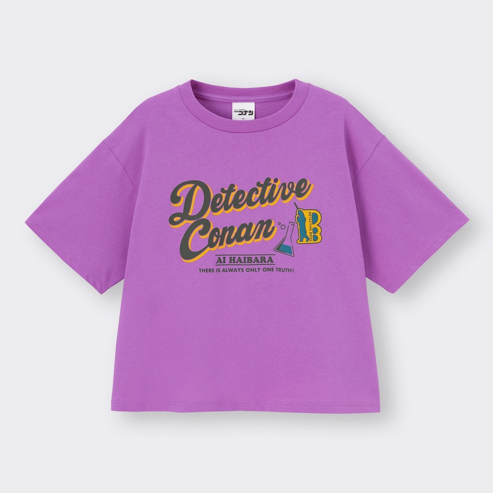 灰原哀チーフのTシャツ。