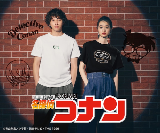 「名探偵コナン」とGUコラボアイテムの告知画像。