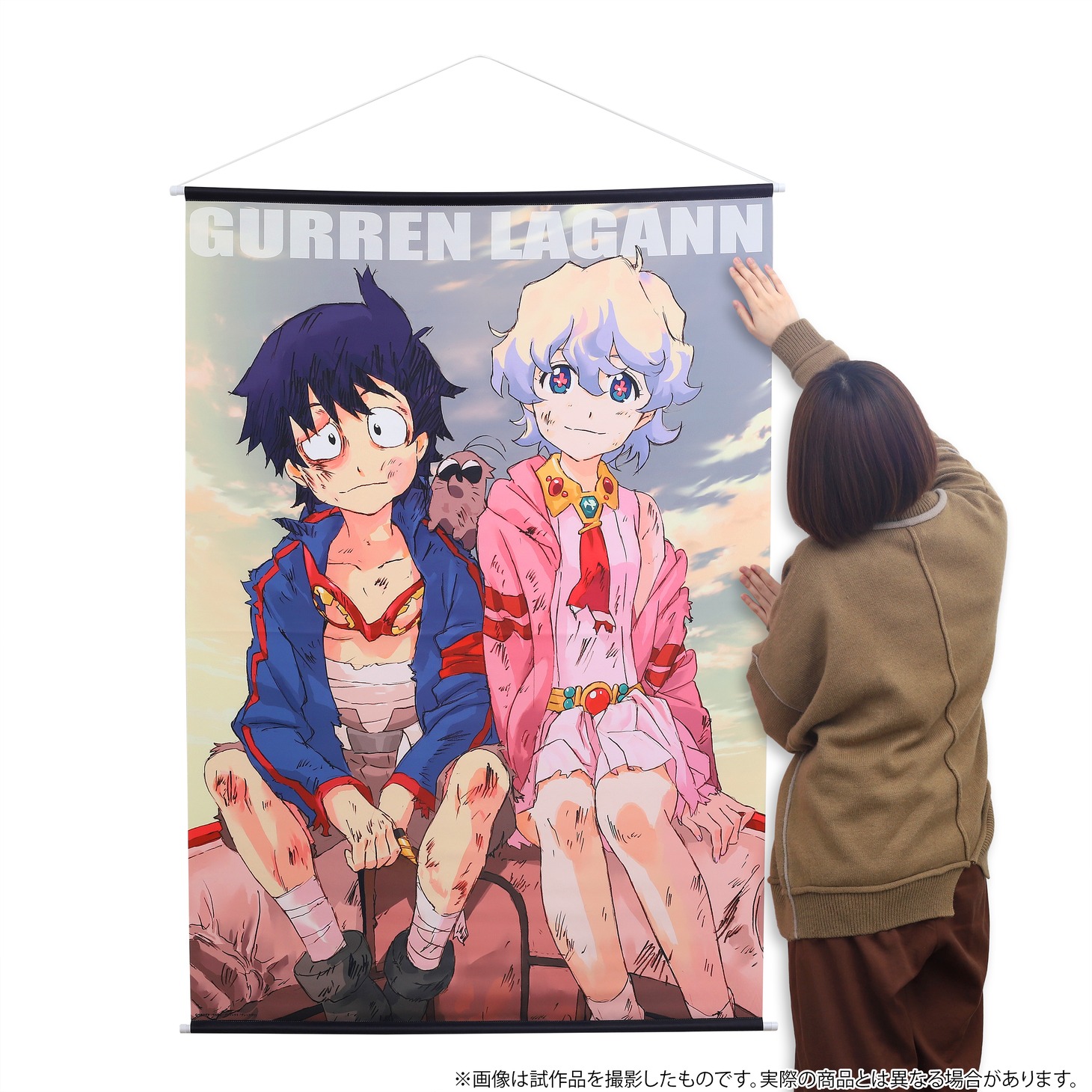 受注販売されているビッグタペストリー。