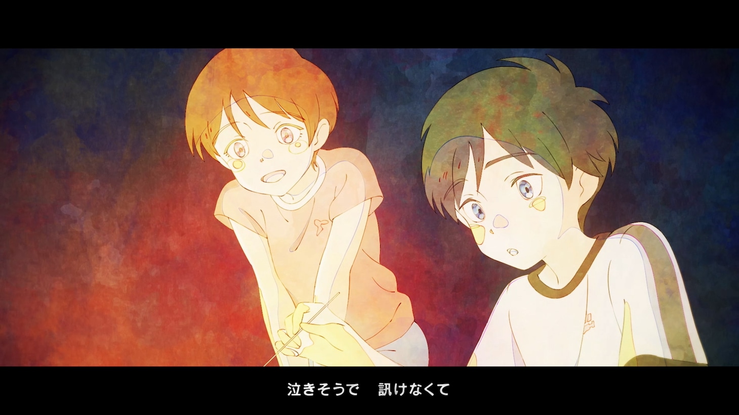 「雨を告げる漂流団地」挿入歌「夏枯れ」PVより。 (c)コロリド・ツインエンジンパートナーズ