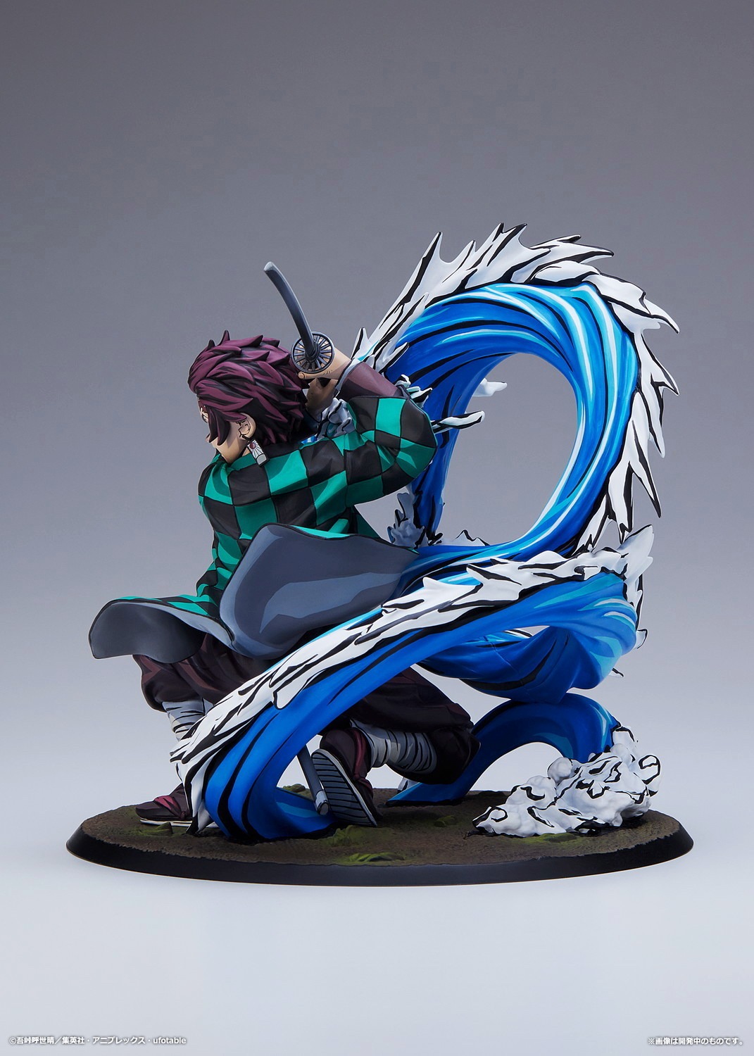 「竈門炭治郎 全集中彩色Ver.」