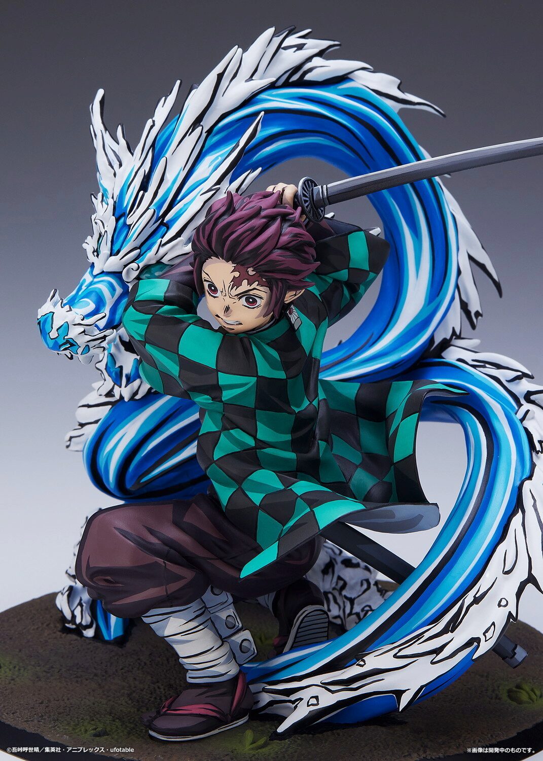 kimetsu_10.jpg?impolicy=lt& 