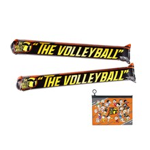 スライダーポーチ付きのスティックバルーン。 (c)古舘春一／集英社