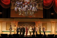 「明治東亰恋伽 ハイカラ浪漫劇場『幻燈浪漫譚～Forever Thankful～』」の様子。