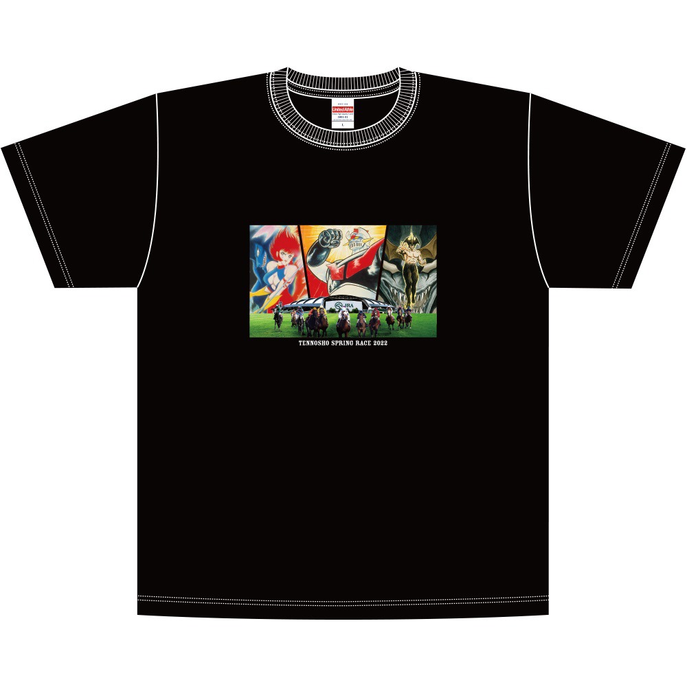 「天皇賞（春）×永井豪コラボ記念オリジナルＴシャツ」(c)永井豪／ダイナミック企画