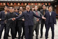 「極主夫道 ザ・シネマ」場面写真