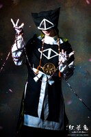 小波津亜廉扮するイクシマ。