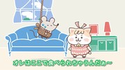 Webアニメ「にゃんかむちゅ～」より。