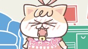 Webアニメ「にゃんかむちゅ～」より。