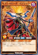 「遊戯王ラッシュデュエル」より、「セブンスロード・マジシャン」。カードデザインもOCGと大きく異なる。