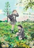 「ザッケン！」イラスト