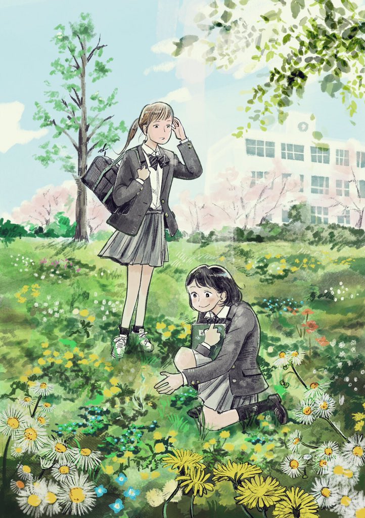 「ザッケン！」イラスト